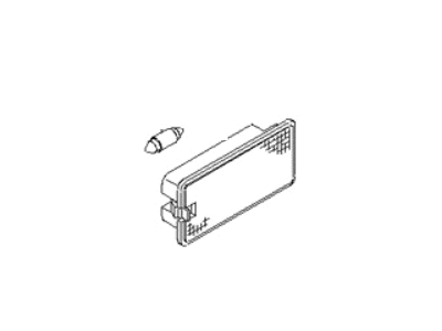 Kia 0K08A51440 Lamp-Cargo Room