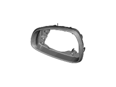 Kia 87625J5000 Housing Cover-O/S Rr