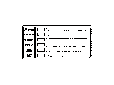 Lexus 16793-31050 Label, Cooling Fan Information
