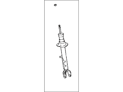 Lexus 48510-80564 ABSORBER Assembly, Shock