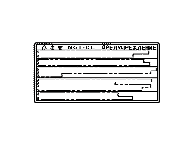 Lexus 45248-30020 Label, Steering Actuator Caution