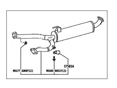 Lexus 17420-70470 PIPE ASSY, EXHAUST