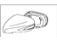 Lexus 8794A-53230-A0