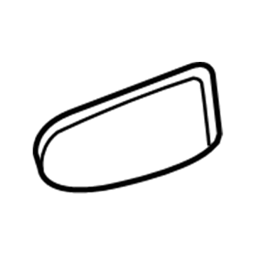 Nissan 80677-JA00B Cap-Inside Handle, LH