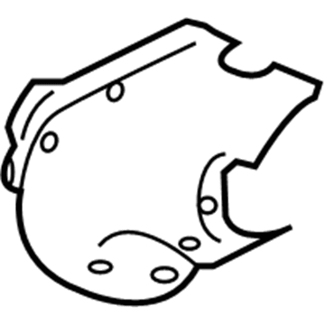 Infiniti 20850-4GD0C Cover Heat SHLD
