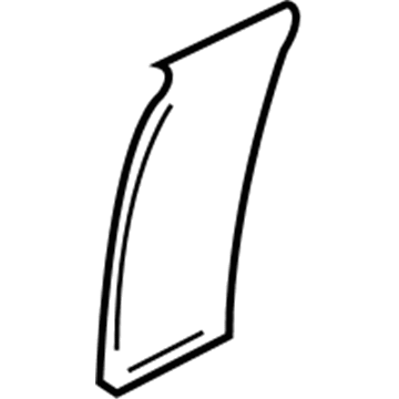 GM 20781053 Stone Guard