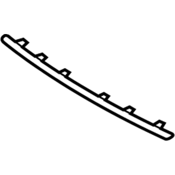Hyundai 86565-D2000 Cr Piece-Bumper Grille, Center