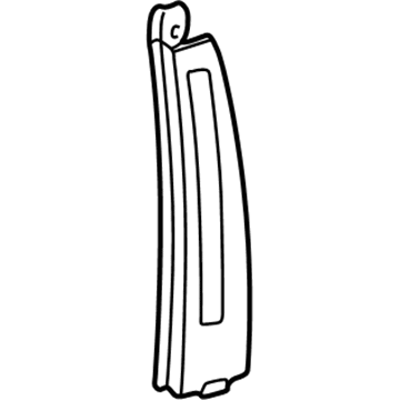 BMW 51-34-7-038-361 Cover, Column B, Door, Rear Left