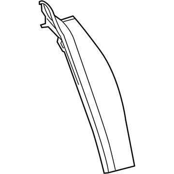 Toyota 81498-10010 Trim Cover