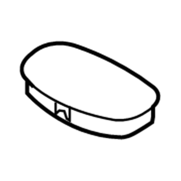 BMW 13-71-7-548-892 Cover Lid