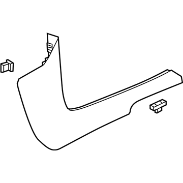 GM 84640137 Front Sill Plate