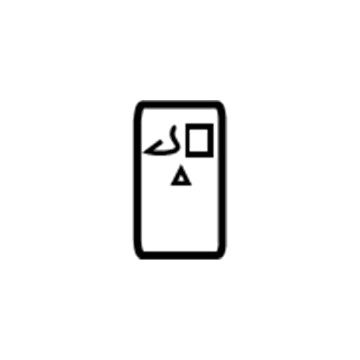 Mopar 5124392AA Switch-Windshield WIPER