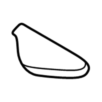 BMW 61-61-7-008-973 Covering Cap