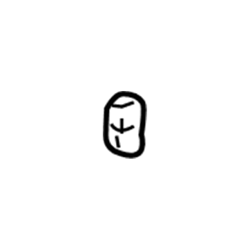 Honda 91563-SHJ-A11 Cap, R. FR. Door Center End