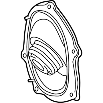 Toyota 45025-60170 Coupling Shield