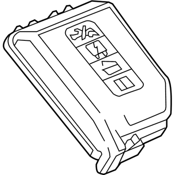 GM 42603475 Upper Cover