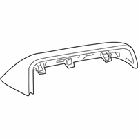 OEM Ford Focus Mirror Cover - 8S4Z-17D743-BAPTM