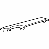 OEM Toyota Armrest - 74220-06200-C0