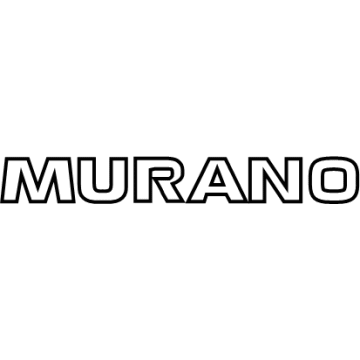 Nissan 90894-5AA0A Rear Emblem