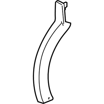 GM 84087879 Hinge Cover