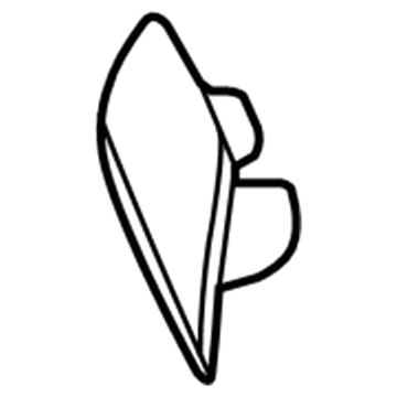 BMW 51-11-8-064-745 Headlight Washer System Cover, Left