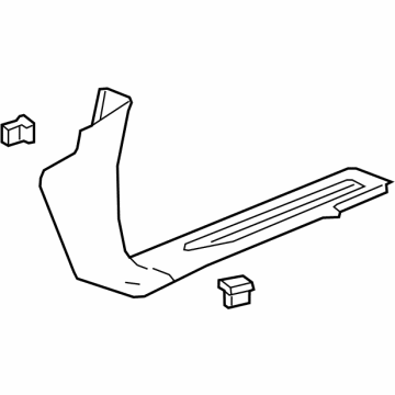 GM 84874289 Front Sill Plate
