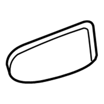 Nissan 80676-4RA0B Cap Inside Handle RH