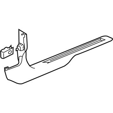 GM 84694480 Front Sill Plate
