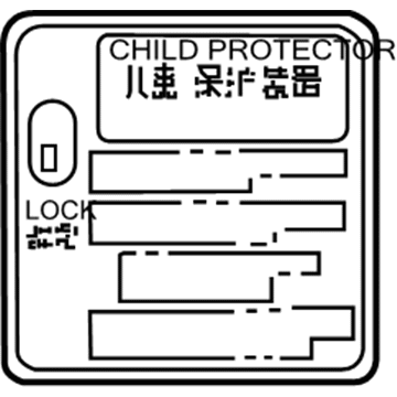 Lexus 69339-33030 Label, Child Protect