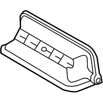 Kia 971223X000 Door Assembly-Intake