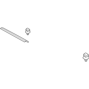 BMW 51-47-7-307-877 Cover Strip, Entrance, Front