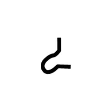Kia 0B00158585 Ring-Snap