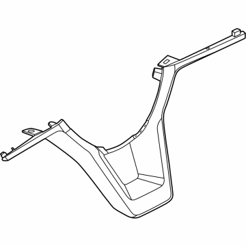 Nissan 48467-5SW0A LID-STEERING, LOWER