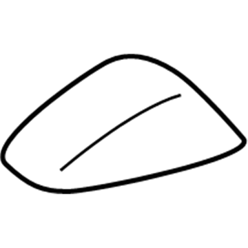 Nissan 28228-1A60C Cover-Antenna Base