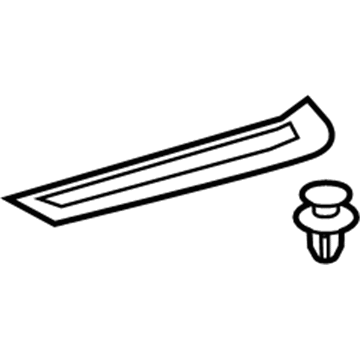 Toyota 67915-06020 Rear Sill Plate