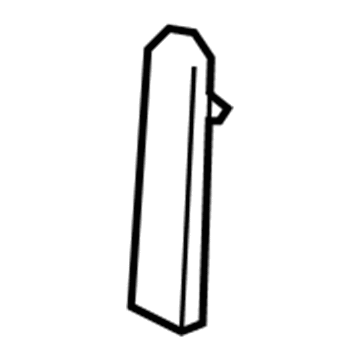 Toyota 64745-48010-A0 Access Cover