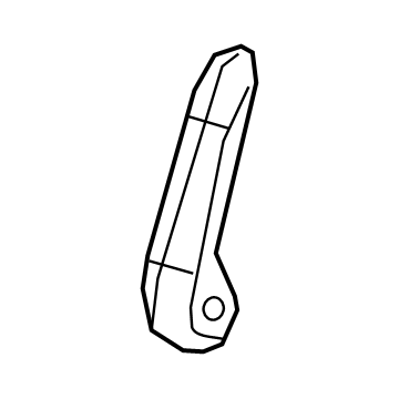 GM 84589763 Armrest