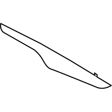 BMW 51-41-7-381-879 Decorative Strip, Left