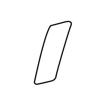 GM 84579494 Stone Guard