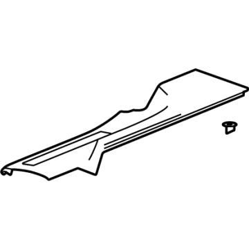 GM 84270252 Rear Sill Plate