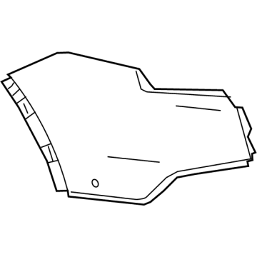 GM 84826418 Upper Cover