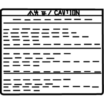 Nissan 99053-JW90B Label