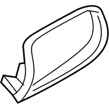 BMW 51-45-7-075-470 Steering Column Cover
