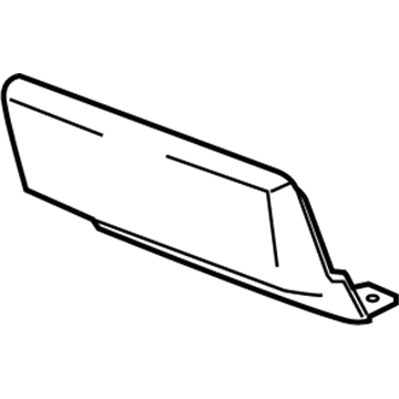 GM 84410295 Access Cover