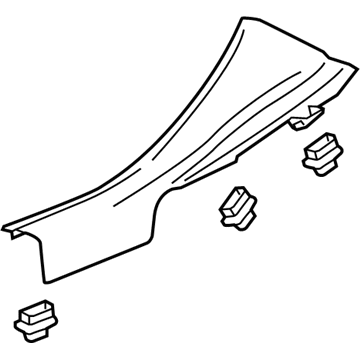 GM 84463813 Rear Sill Plate