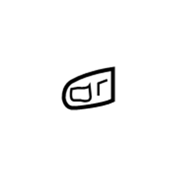 Toyota 69241-02120 Handle, Outside Pad