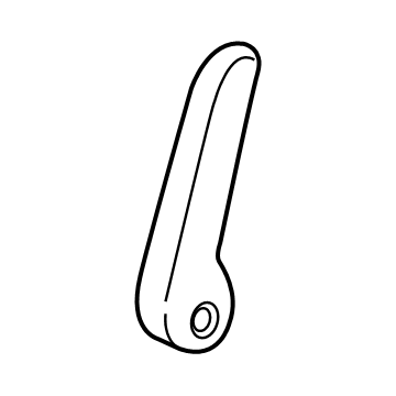 GM 84144445 Armrest
