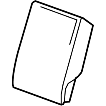 GM 84110735 Armrest