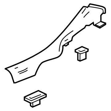 GM 84813544 Rear Sill Plate