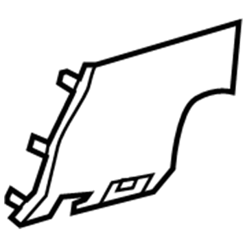 Toyota 55545-21020-B0 Fuse Box Cover